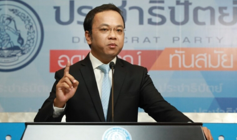 ราเมศ รัตนะเชวง โฆษกพรรคประชาธิปัตย์
