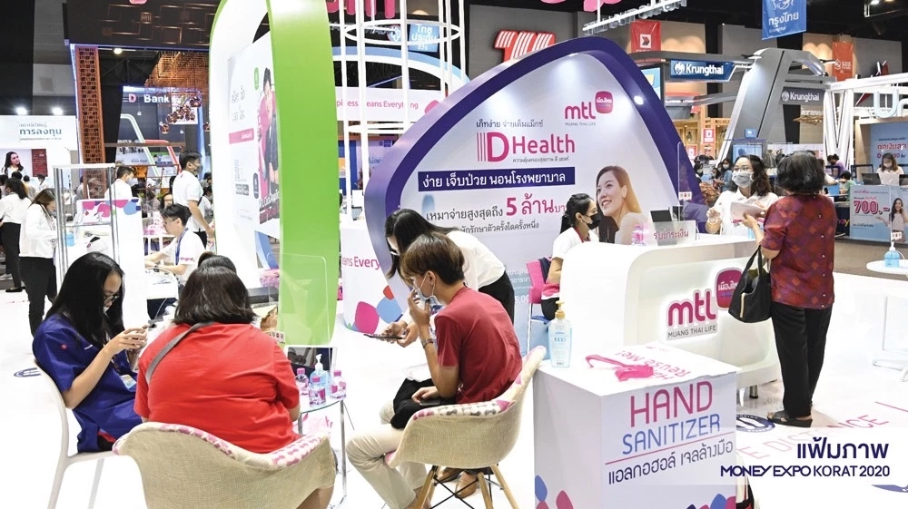 Money Expo โคราช - หาดใหญ่ อัดแคมเปญเด่นมัดใจลูกค้า