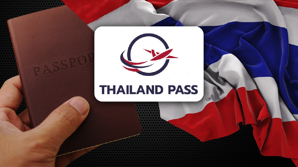 "เพื่อไทย"แนะรัฐเร่งแก้ไขระบบไทยแลนด์พาส ชี้มีปัญหามาก