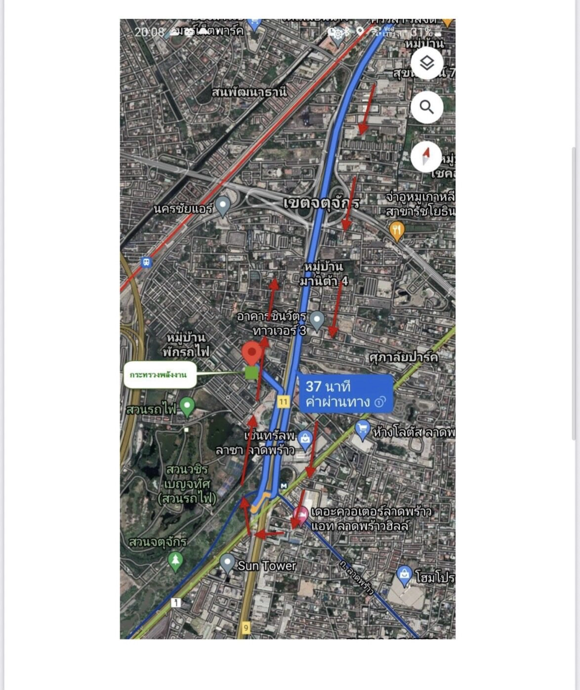 แก้น้ำมันแพงไม่คืบ สหพันธ์ขนส่งฯ เตรียมบุกกระทรวงพลังงาน 16 พ.ย.นี้