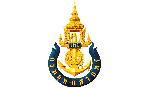 เตือน กทม.-ป้อมพระจุลฯ –พื้นที่ใกล้เคียง น้ำทะเลหนุนยาวถึงวันที่ 14 พ.ย.