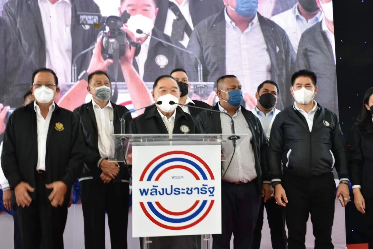 พปชร. เครื่องร้อนเตรียมเปิดตัว 11 ว่าที่ผู้สมัคร ส.ส.กทม. ย่านฝั่งธน 27 พ.ย.
