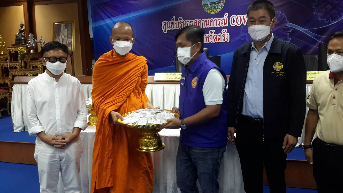 วัดดังเมืองชุมพรมอบยาเสริมภูมิกระจายเข้าเรือนจำตรัง