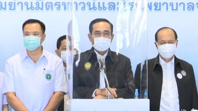 “นายกฯ” พร้อมชู 37 จังหวัดเป็น “เมืองน่าอยู่ คู่อุตสาหกรรม” ภายในปี 2579