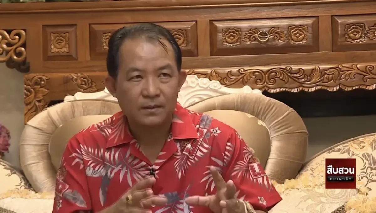 ประมูลประปา EEC ฝ่ามติครม.-ค้านสายตาเอกชน