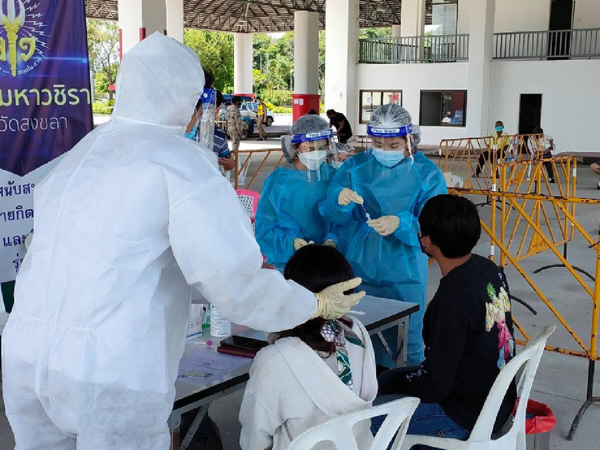 ภูเก็ตผ่อนคลายมาตรการเข้าออกลงทะเบียน "หมอพร้อม" ที่เดียว