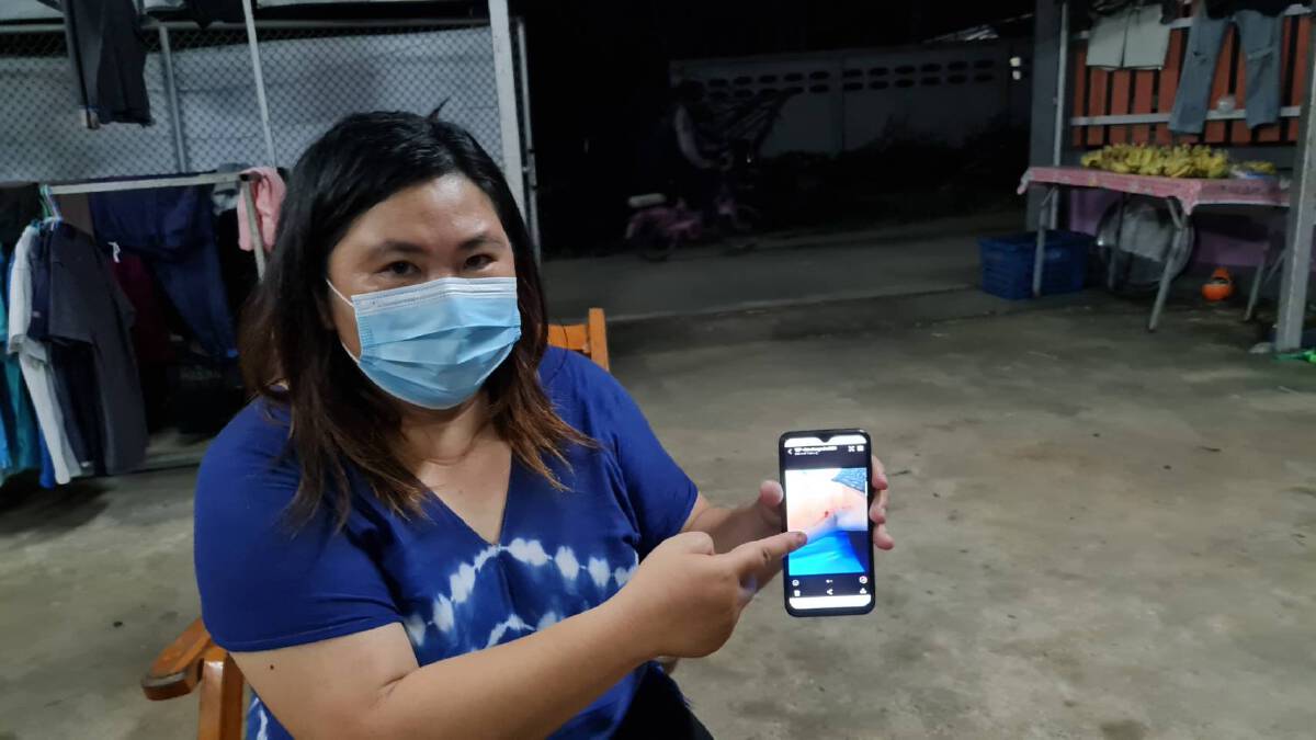 คุณป้าวัย56ปี-ถูกกระสุนปริศนายิงบาดเจ็บ