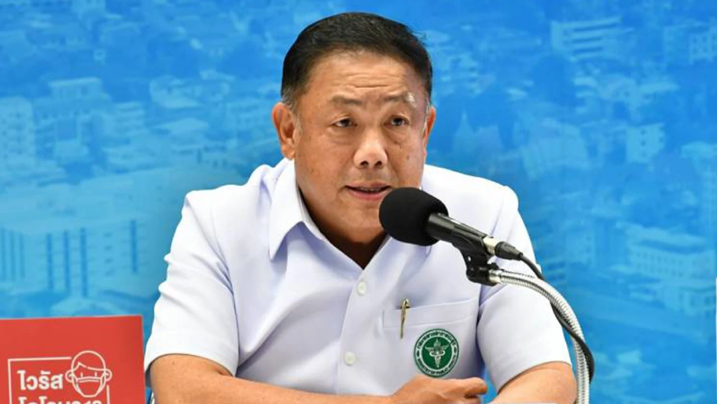 นายแพทย์เกียรติภูมิ วงศ์รจิต ปลัดกระทรวงสาธารณสุข