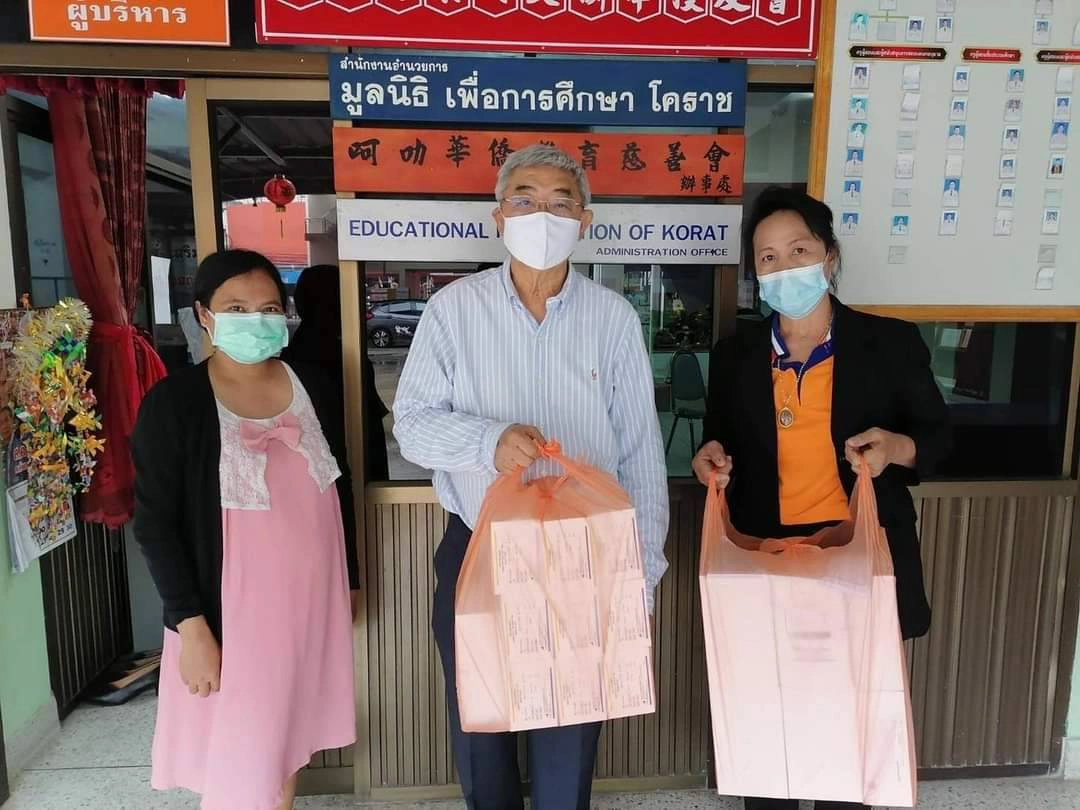 หลายโรงเรียนในโคราชเลื่อนเปิดออนไซต์