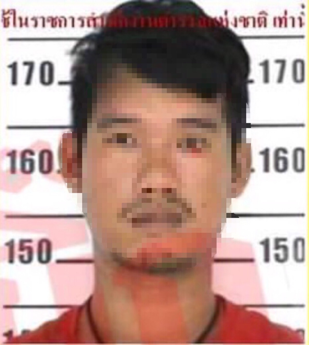 ตำรวจรวบรวมหลักฐาน ยื่นขออนุมัติออกหมายจับฆาตกรฆ่าสาวใหญ่
