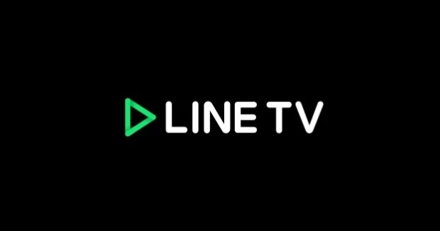แฟนซีรีส์ใจสลาย !  “LINE TV” ให้บริการจนถึง 31 ธ.ค.64 เท่านั้น