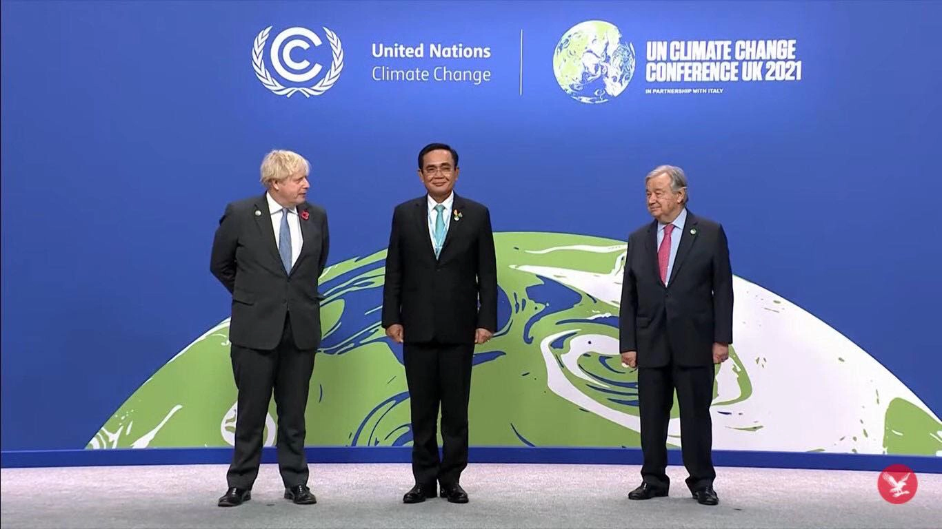 นายกฯ ประกาศในการประชุมCOP26 ปี2065ไทยปล่อยก๊าซเรือนกระจกเป็นศูนย์