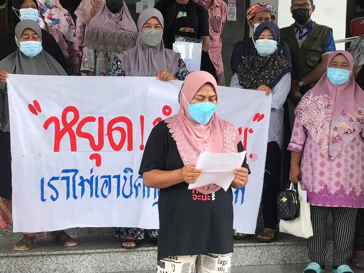 ชาวจะนะจี้ผู้ว่าฯ สงขลา ระงับจัดเวที EIA เมืองจะนะต้นแบบฯ
