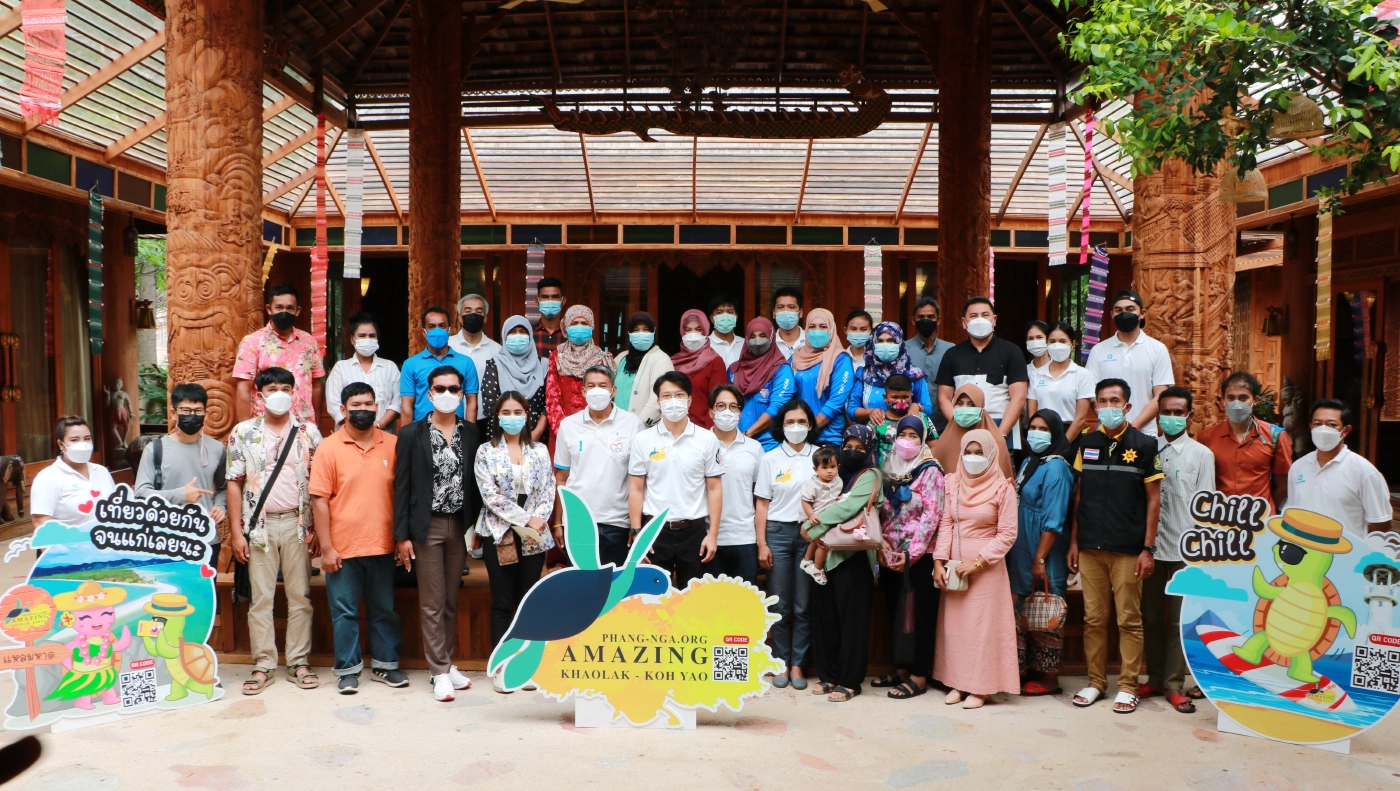 ภาคเอกชนดันแพลตฟอร์ม ห้างสรรพสินค้าออนไลน์