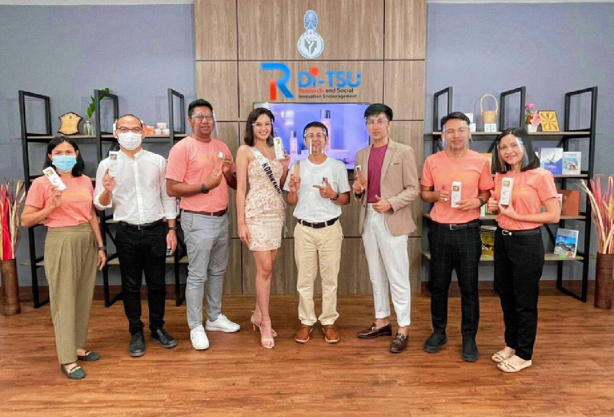 “น้ำตบข้าวสังข์หยด” ผลิตภัณฑ์เสริมความงาม