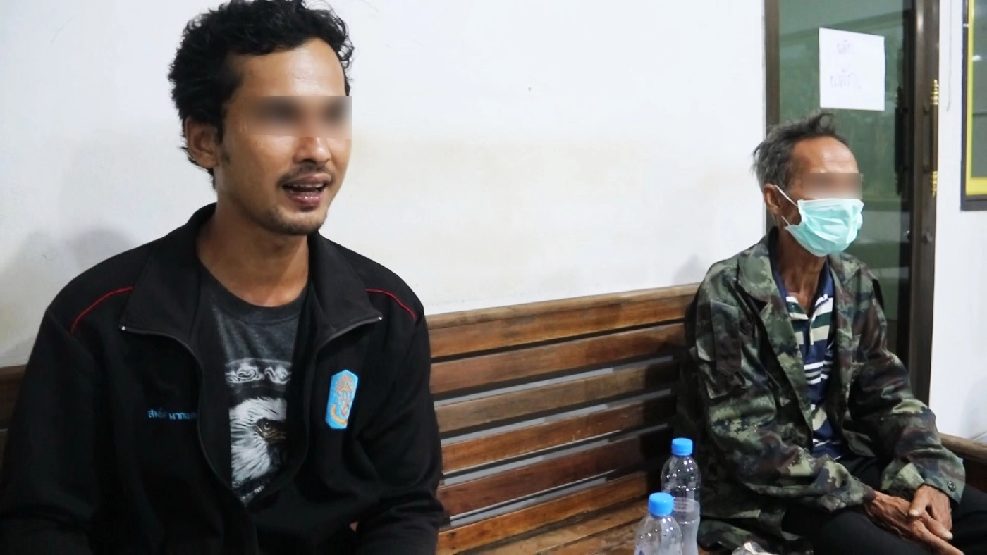 หดหู่ใจ! 2 พ่อลูกยากจนโดนข้อหาโกงเงินกยท.20ล้าน เจ้าตัวคาดถูกหลอก