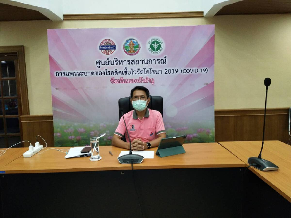 ไม่พบเชื้อเพิ่ม แต่ให้คงความเข้มคลัสเตอร์ป่าแดงงาม