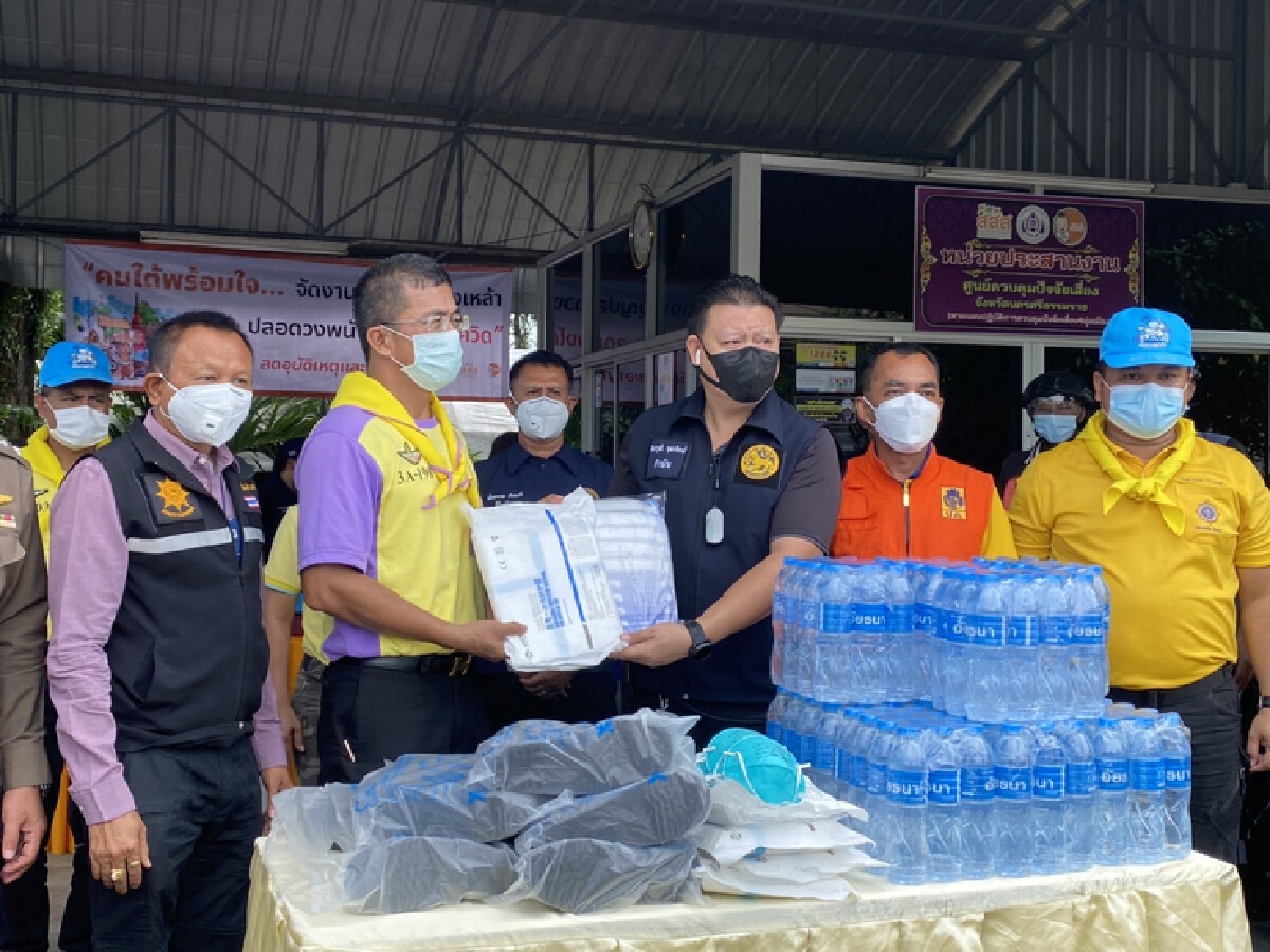 งานศพงดเหล้า-พนัน ลดความเสี่ยงโควิด-19