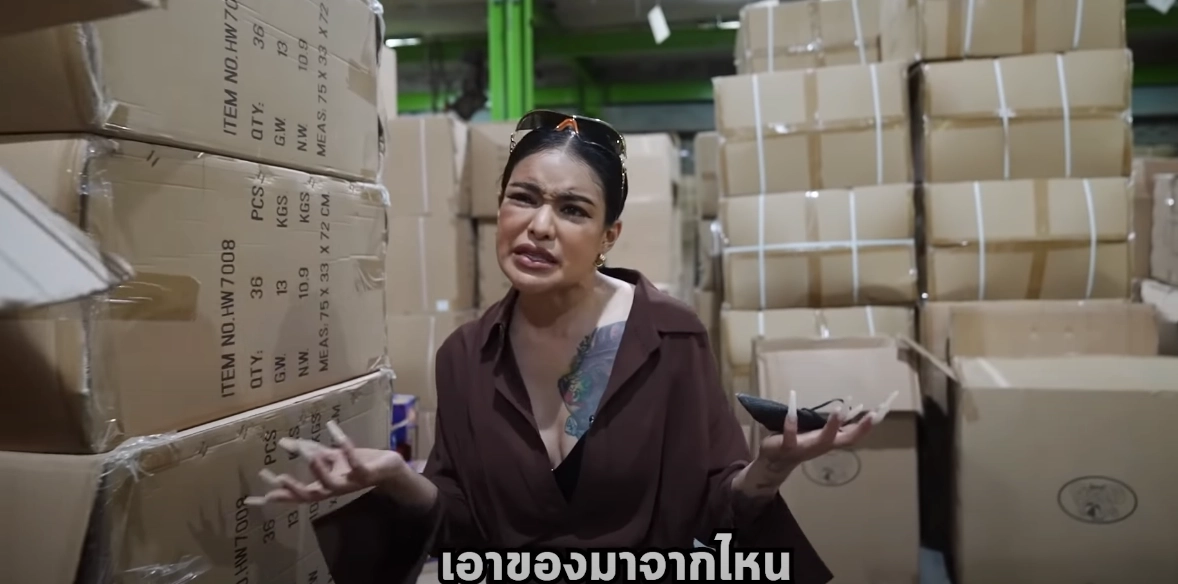 "พิมรี่พาย" โพสต์คลิปโชว์เปิดโกดังพันล้าน!!