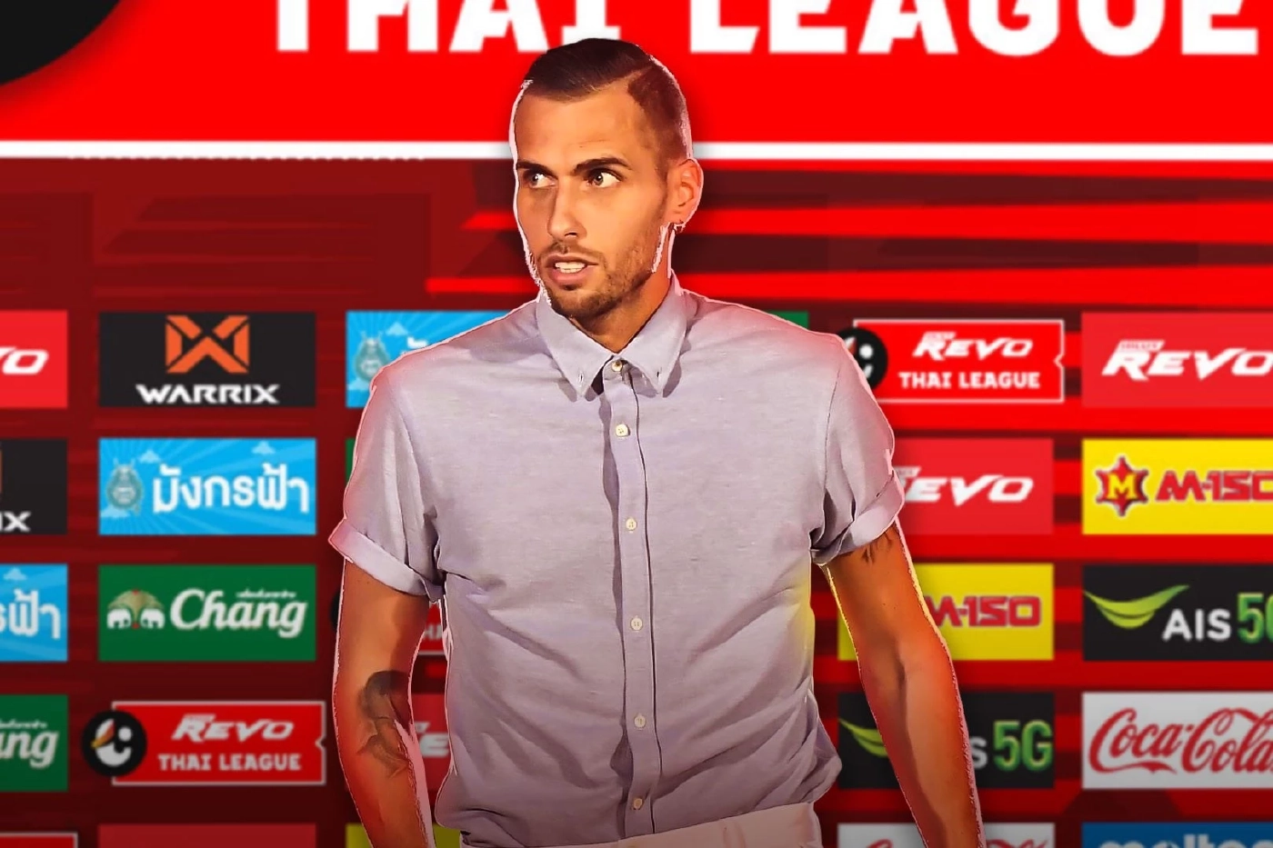 มาริโอ ยูรอฟสกี้ หัวหน้าผู้ฝึกสอน เมืองทอง ยูไนเต็ด