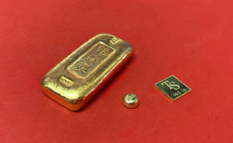 ลงทุนเม็ดทองคำจิ๋ว 96.5% สำหรับคนงบน้อย