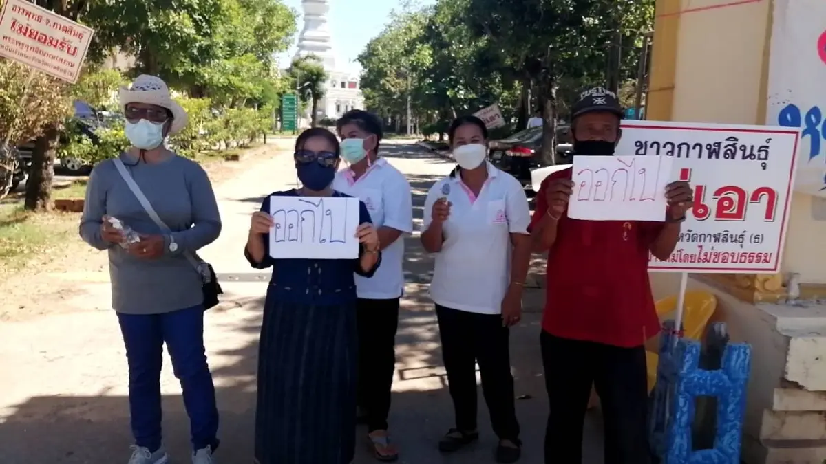 คลิปเสียงคล้ายพระเล็กสะเทือนพระสายป่ามหานิยมชี้พฤติกรรมดึงฟ้าต่ำ