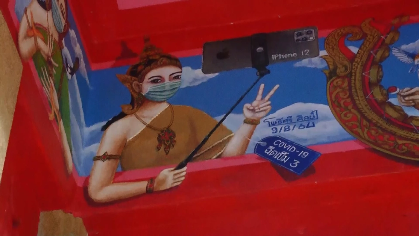 สีสันพบภาพจิตกรรมฝาผนังพุทธประวัติสวมแมสก์
