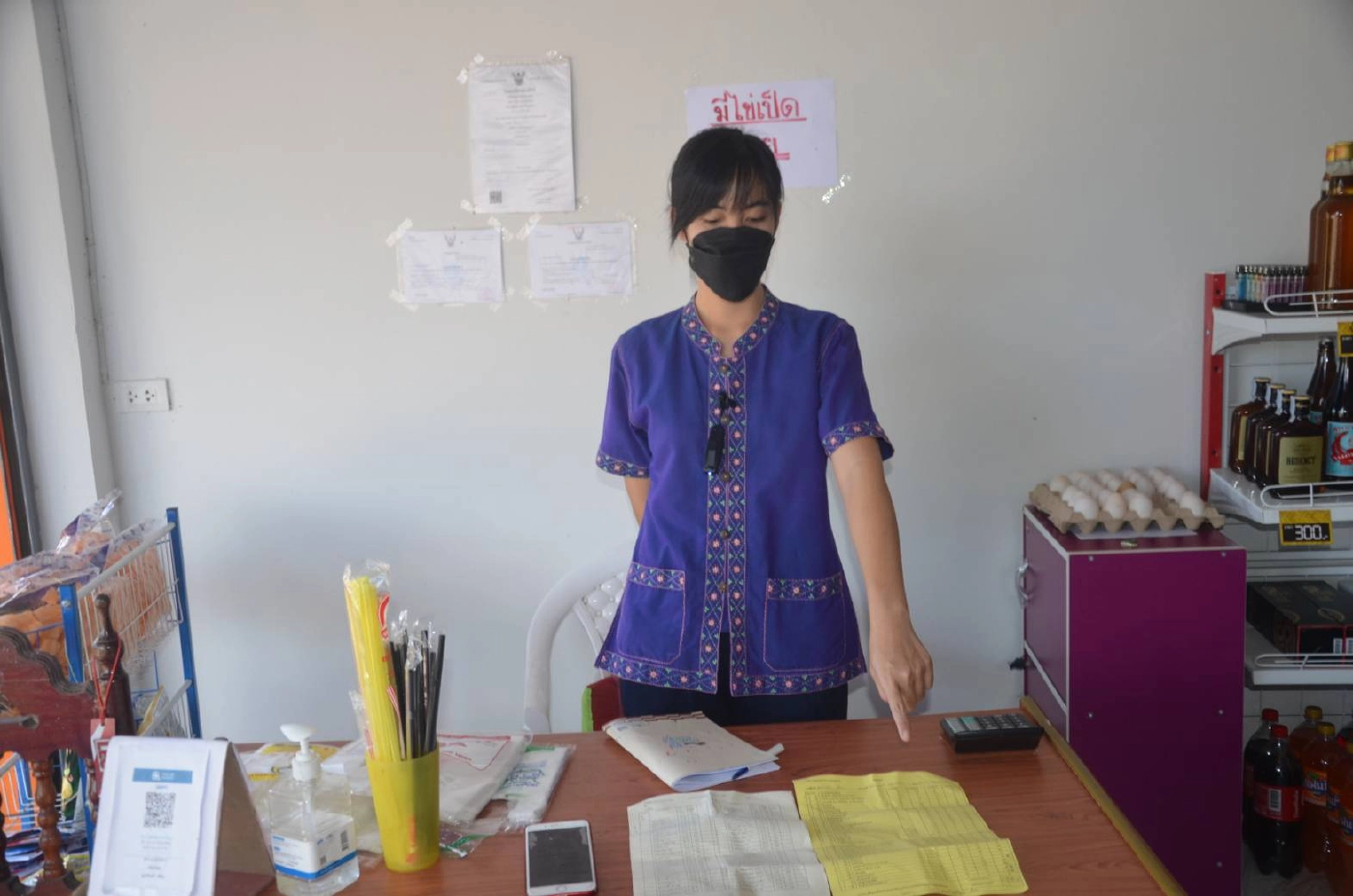 เตือนภัยหลอกส่งสินค้าร้านของชำเชิดเงินหนี