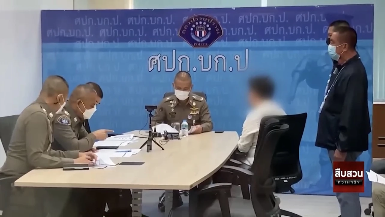 เส้นทางชีวิตธุรกิจ "เสี่ยโจ้" ปัตตานี