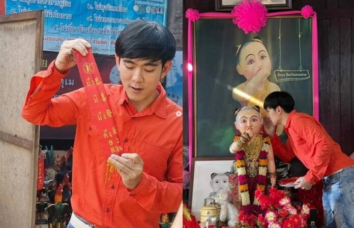 เช็กเลยมีครบจบที่นี่ รวมเลขเด็ด 1/11/64  คนดัง คำชะโนด ไอ้ไข่ บั้งไฟ เลขมงคล