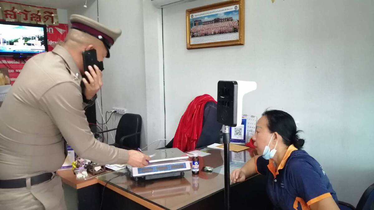 เจ้าของบ้านผวาหัวกระสุนปืนตกใส่หลังคาบ้านทะลุกระติ๊บข้าวเหนียว