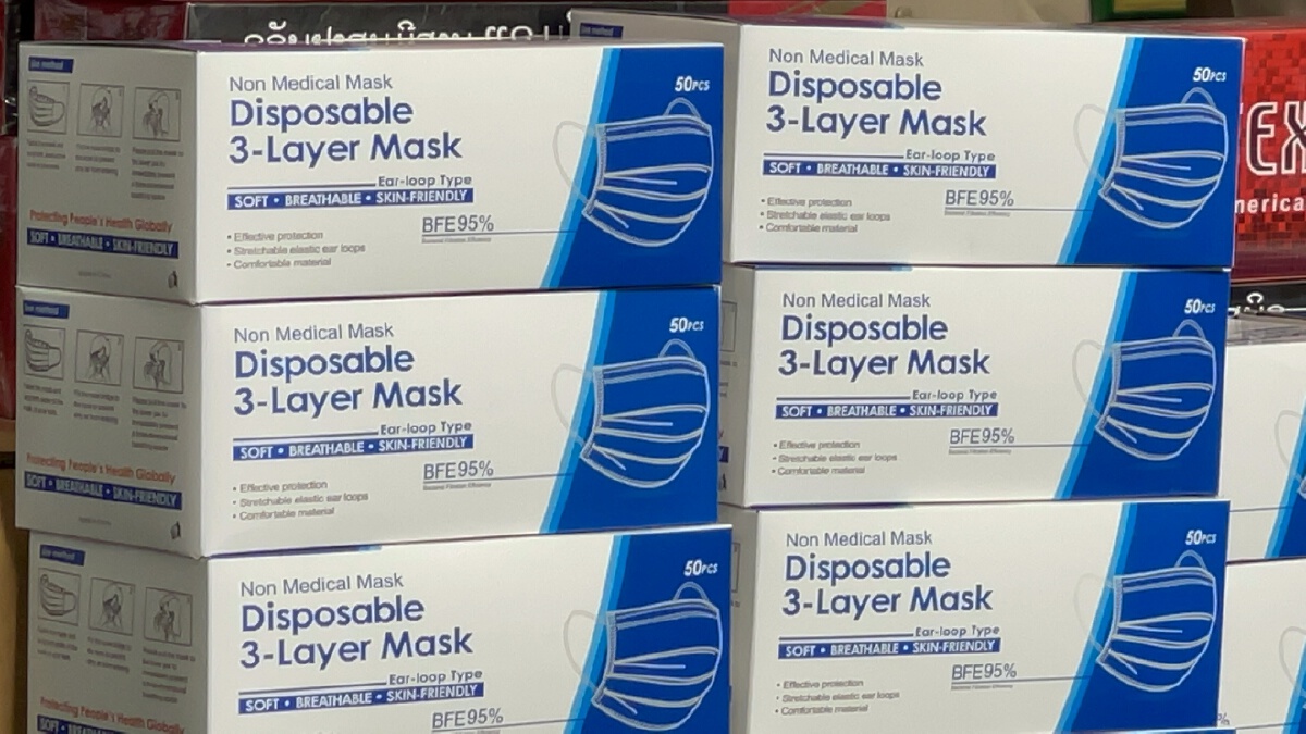 ศุลกากรส่งมอบหน้ากากอนามัยของกลางนับแสนชิ้นให้ส่วนราชการ