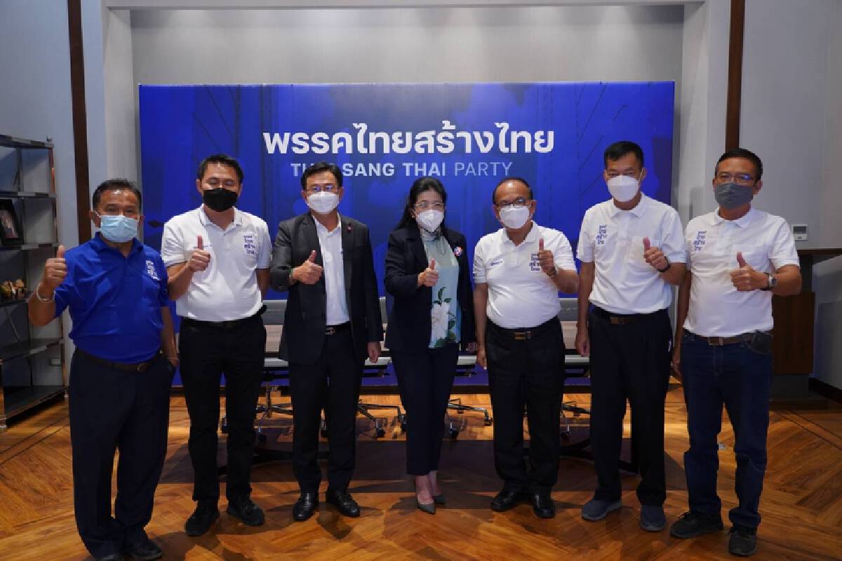 "ไทยสร้างไทย" เปิดตัวผู้สมัครส.ส. สกลนคร-บึงกาฬ  มั่นใจปักธงได้แน่
