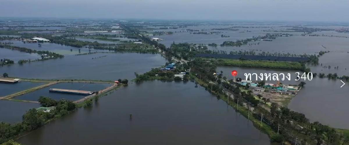 ชาวบ้านปิดถนนสุพรรณ-กรุงเทพ จี้เปิดประตูระบายน้ำ สุดระทมรับน้ำแทนคนกรุง