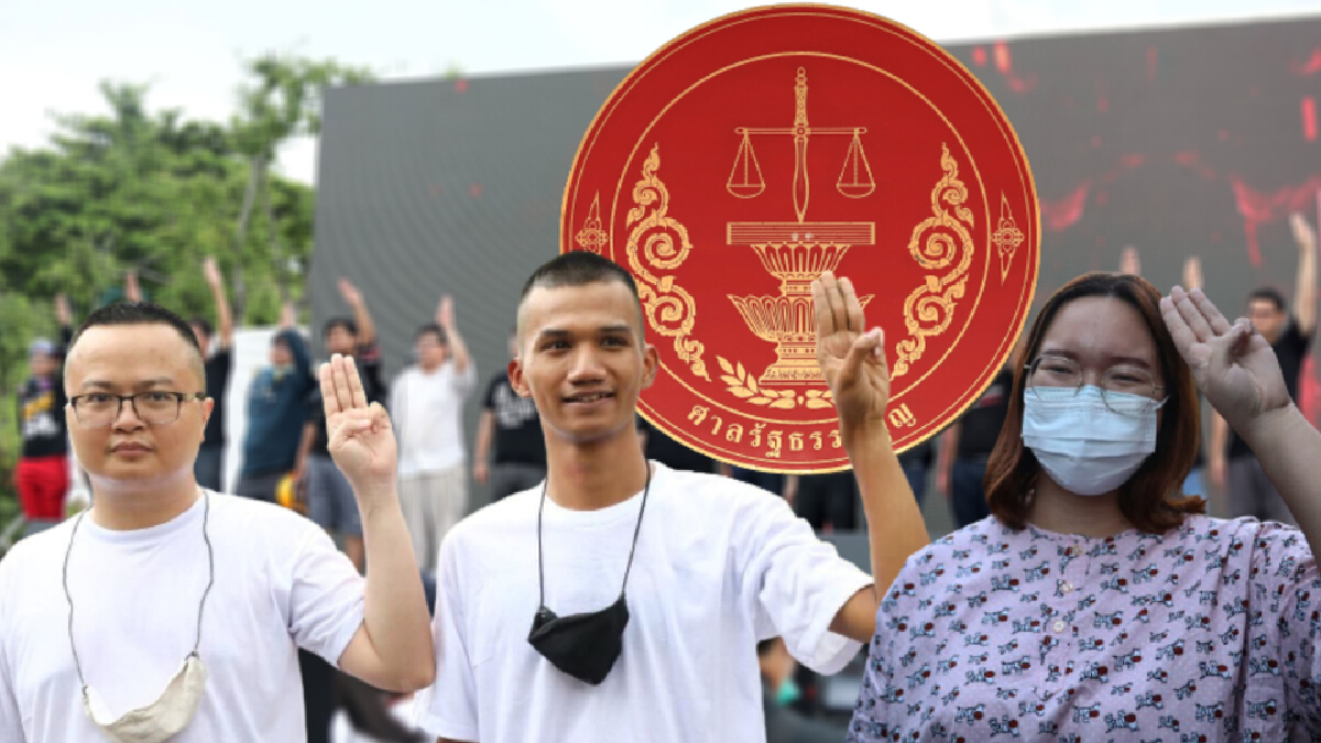“ณฐพร” ลั่นหวังใช้คำวินิจฉัยศาล รธน. เอาผิดคนอยู่เบื้องหลังล้มสถาบัน