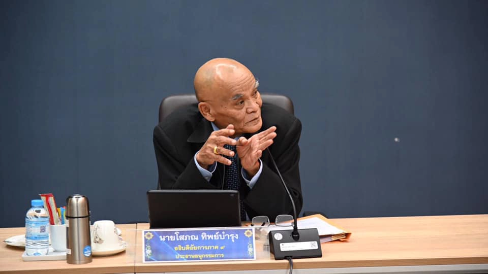 อัยการค้านขายทอดตลาดวัดวังใหญ่ ใช้หนี้อดีตสมภารซื้อรถเบนซ์