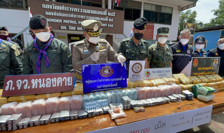 ป.ป.ส. เร่งจับกุมกาแฟผสมยาอีที่กำลังระบาดในโซเชียล