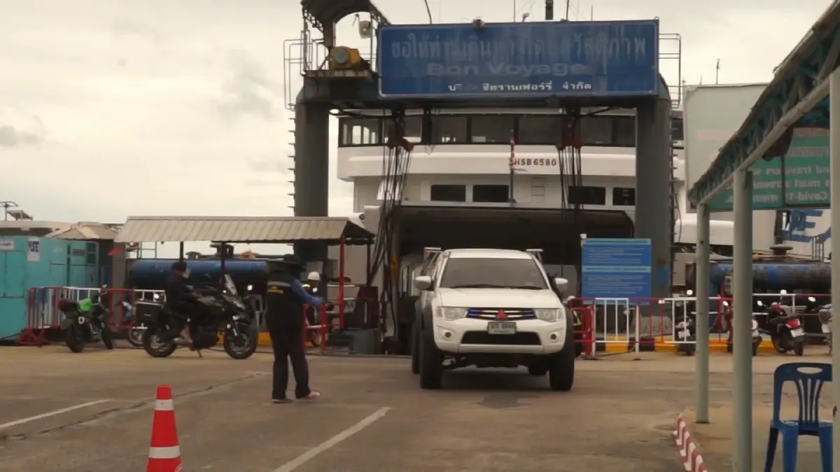 เรือเฟอร์รี่เกาะสมุย กลับมาเปิดบริการปกติแล้ว