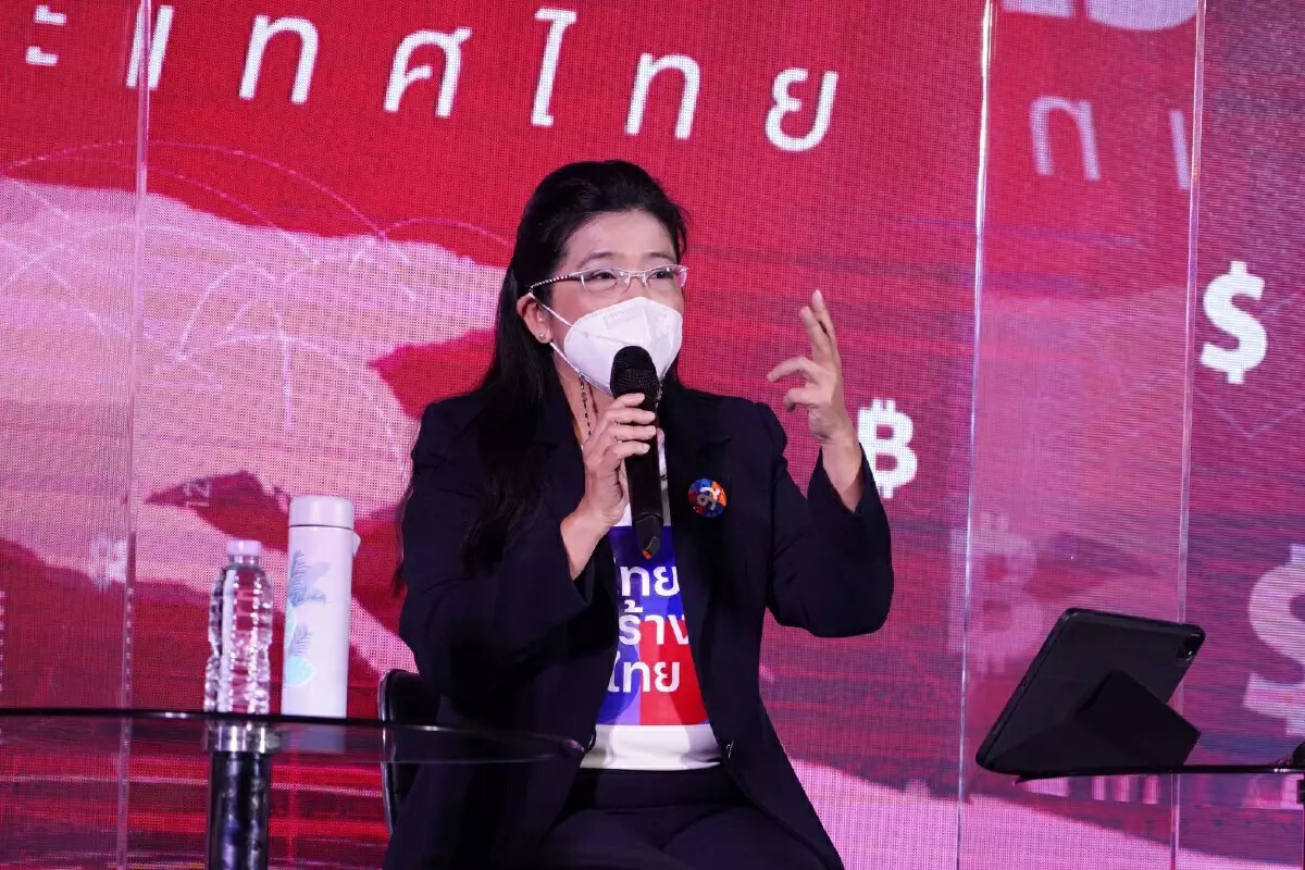 “คุณหญิงสุดารัตน์” โชว์วิสัยทัศน์ ช่วย"คนตัวเล็ก"ที่ถูกกดทับจากรัฐ