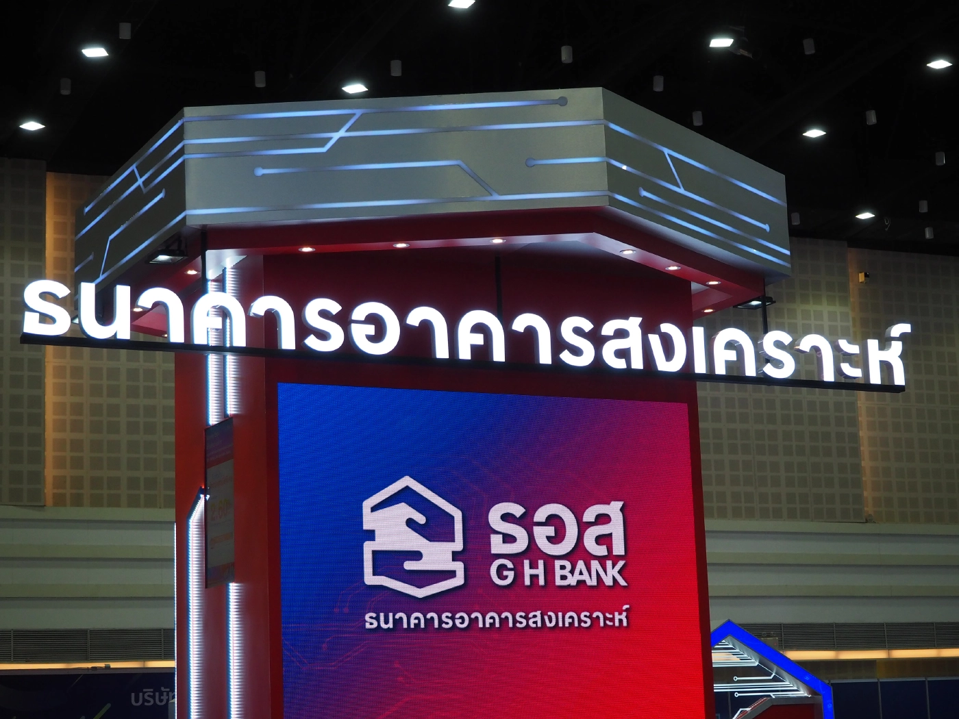 รมว.คลังเปิดงานมหกรรมการเงินเชียงใหม่หนุนลงทุนดิจิทัล