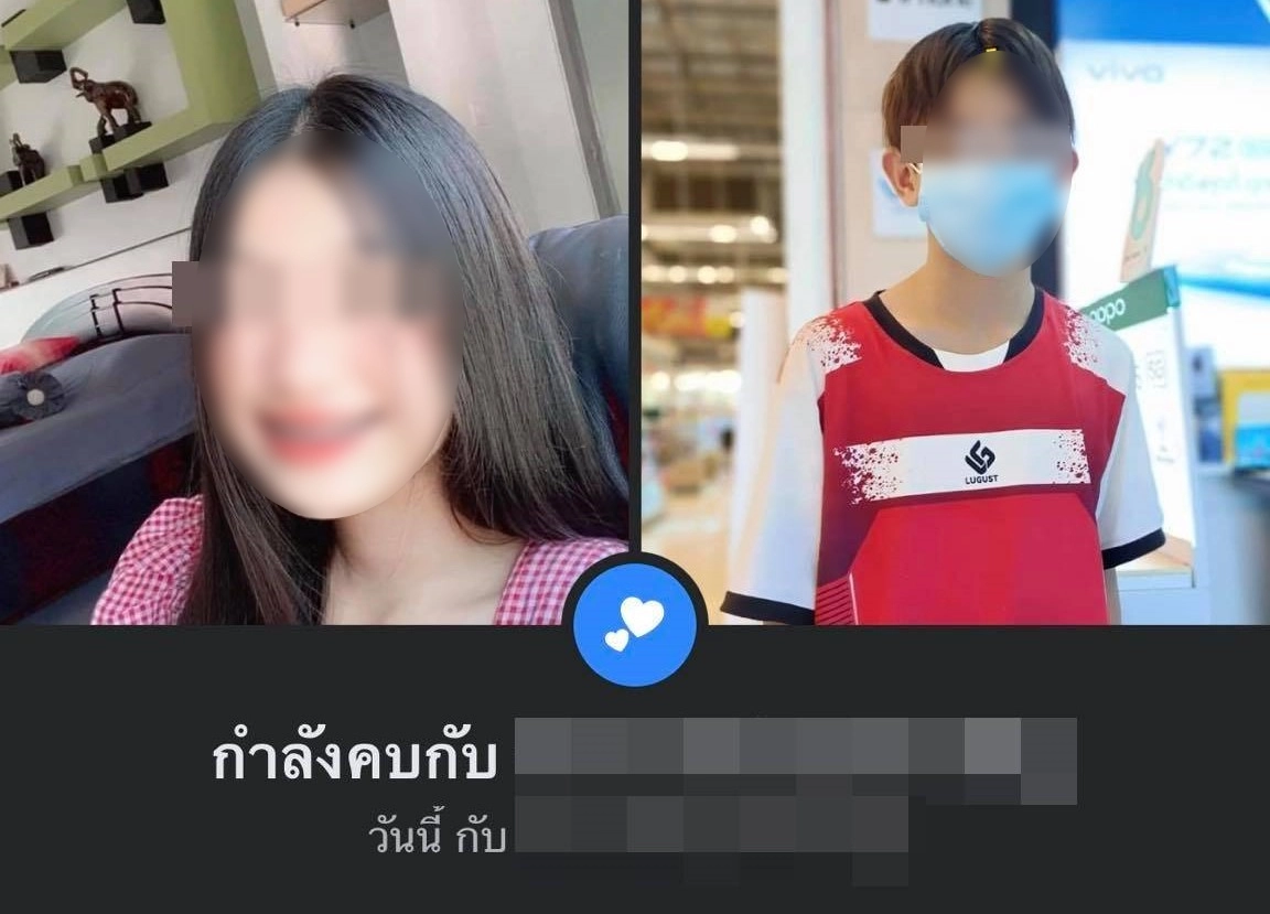 สาว 16 ผุดอาชีพใหม่รับตั้งสถานะเป็นแฟนบนเฟซบุ๊กอวดเพื่อน – ส่องแฟนเก่า