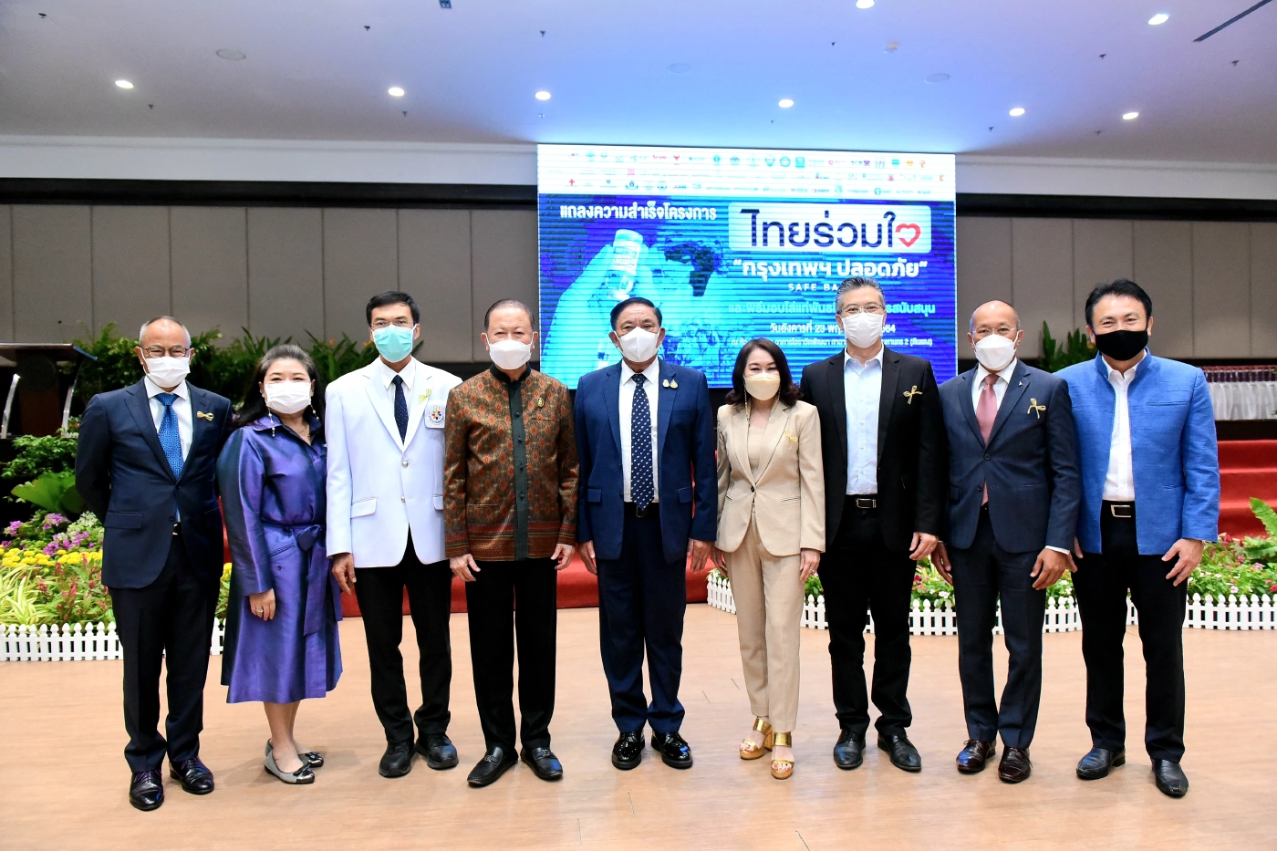 หอการค้าปลื้ม ‘ไทยร่วมใจ’ ช่วยเปิดเมือง