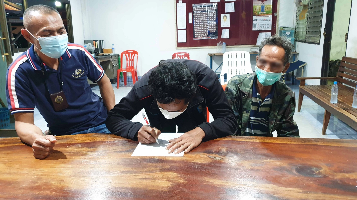 หดหู่ใจ! 2 พ่อลูกยากจนโดนข้อหาโกงเงินกยท.20ล้าน เจ้าตัวคาดถูกหลอก