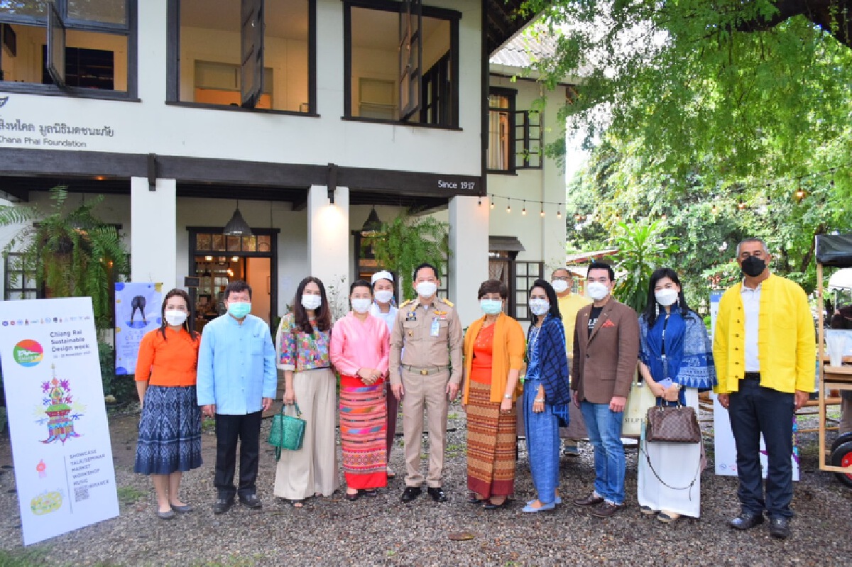 “ยูเนสโก” เลือกเชียงรายเป็นเมืองดีไซน์