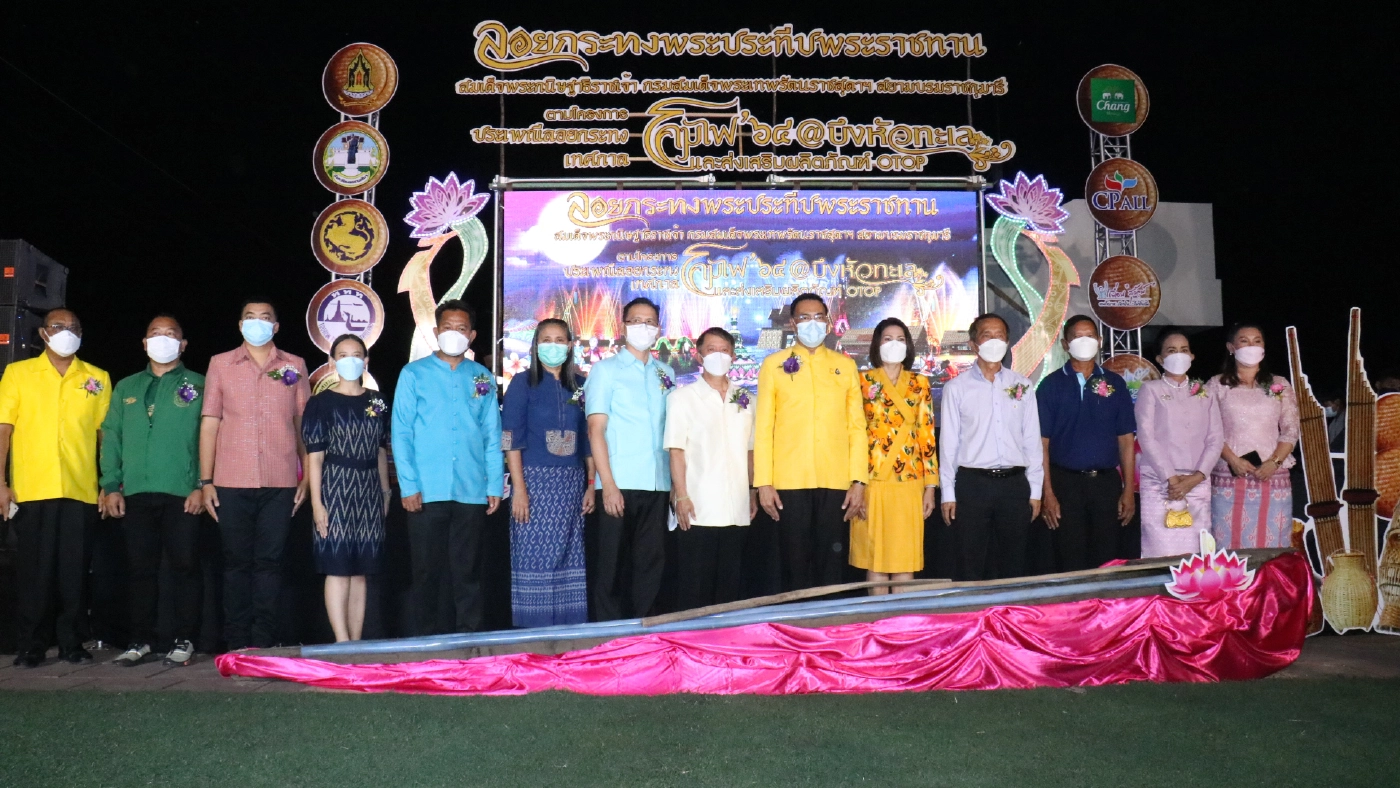 โคราชเตรียมจัดใหญ่ลอยกระทงพระประทีปพระราชทาน