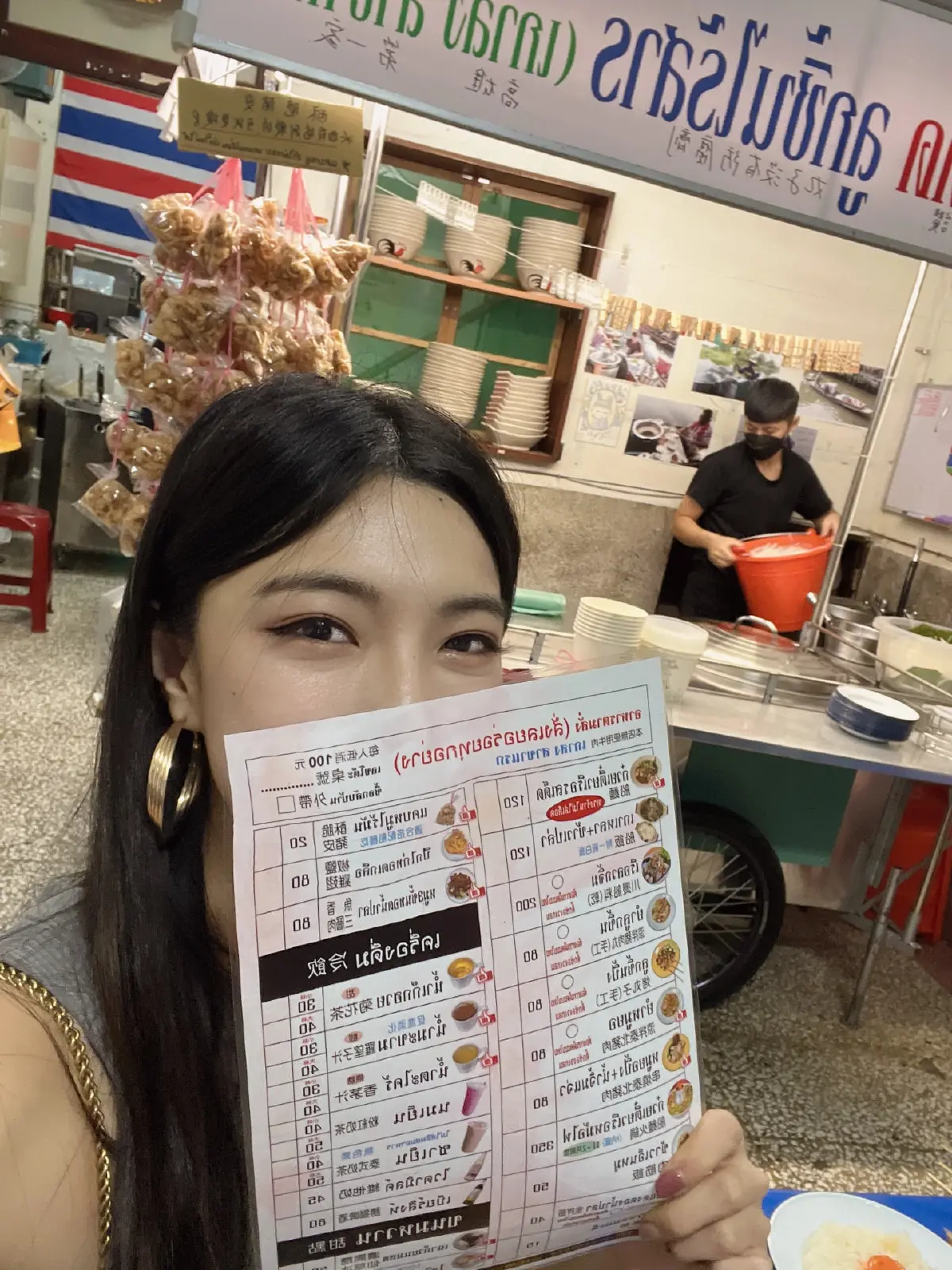ฮือฮา ! ไต้หวันเปิดร้านอาหาร จำลองบรรยากาศเหมือนอยู่ไทยเป๊ะ