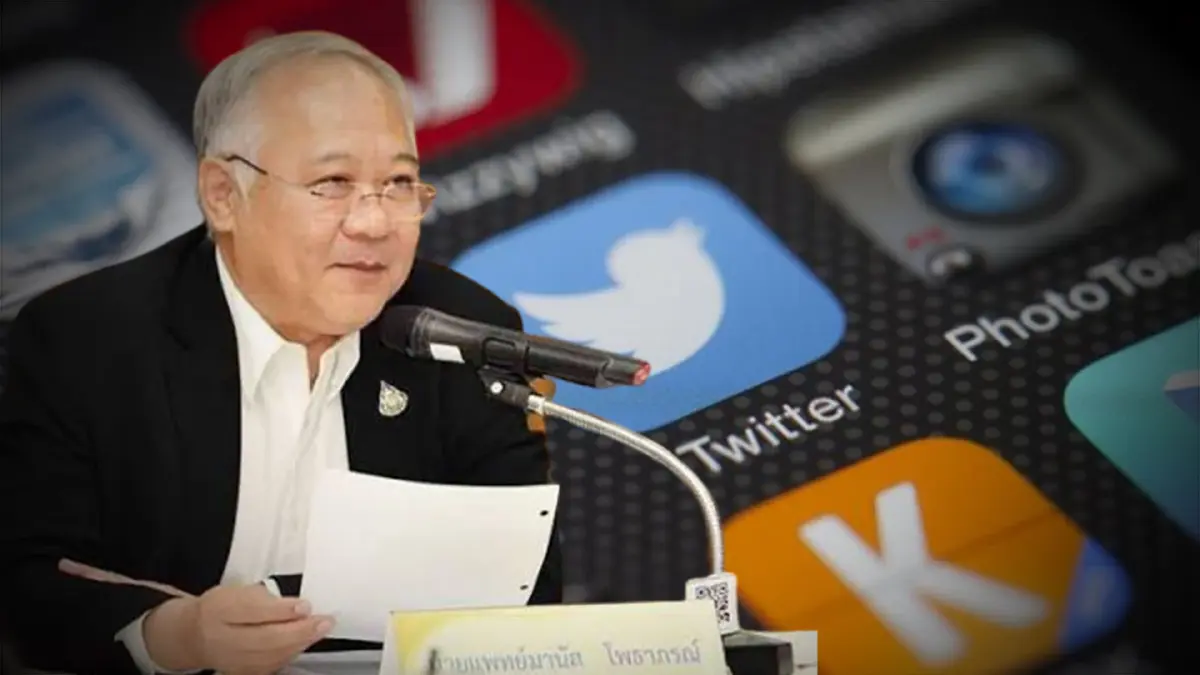 สบยช.ห่วงเยาวชน ตกเป็นเหยื่อยาเสพติด ใน Social Media แนะ ผปค. สังเกตพฤติกรรม