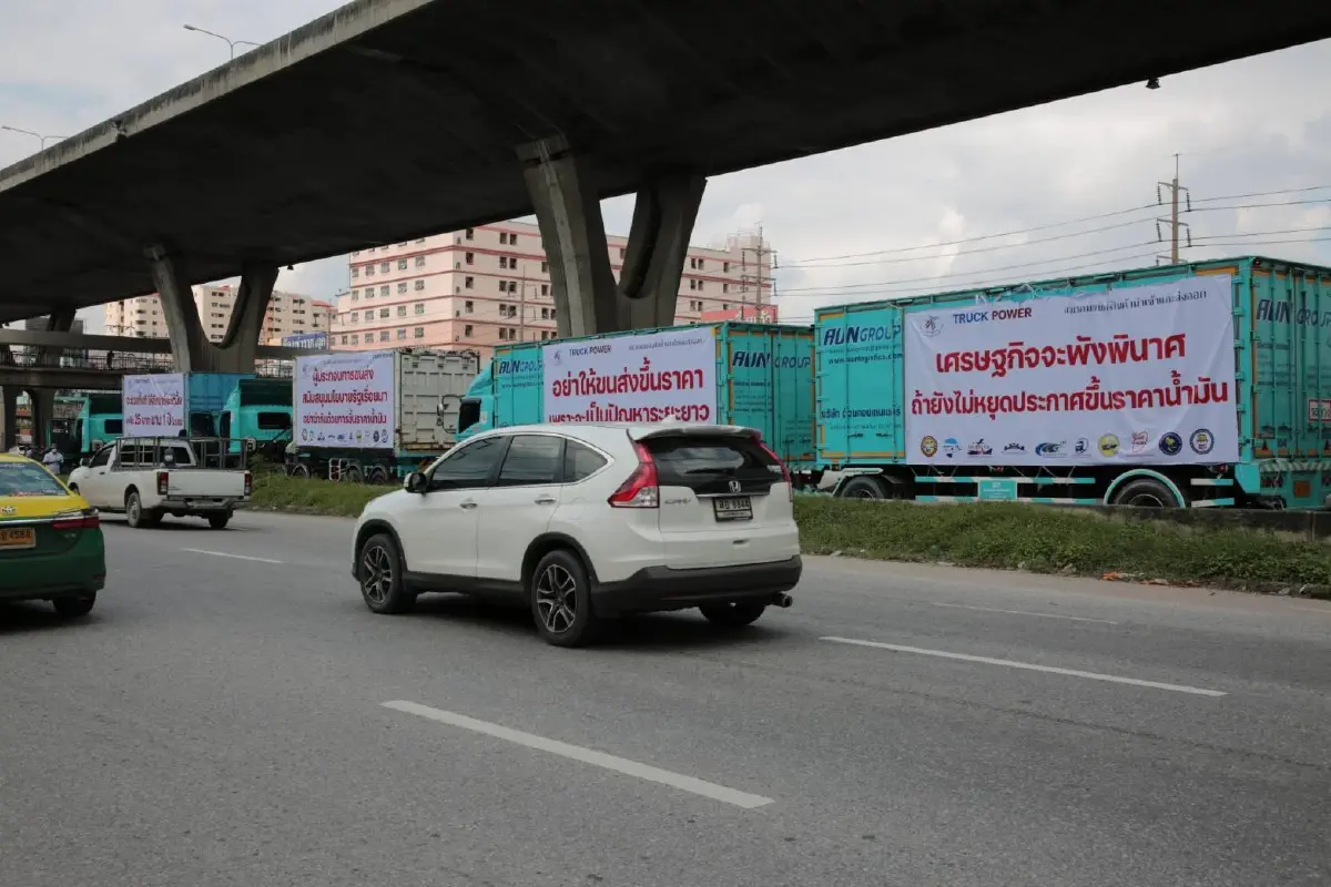 ไม่ไหวแล้ว ! ม็อบสิบล้อเหลืออด ยกโมเดลเยอรมนีพุ่งชนรัฐ ดีเดย์ 1 ธ.ค. นี้