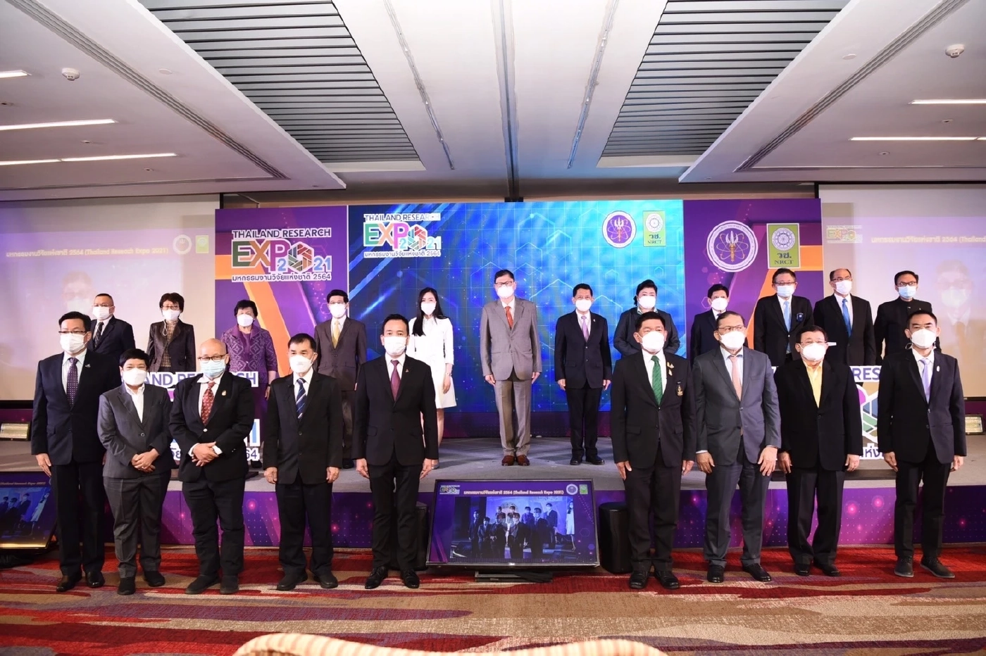 รมว.อว. ชี้เป้าหมายอีก 16 ปี เดินหน้าด้วยวิทยาศาสตร์และนวัตกรรม