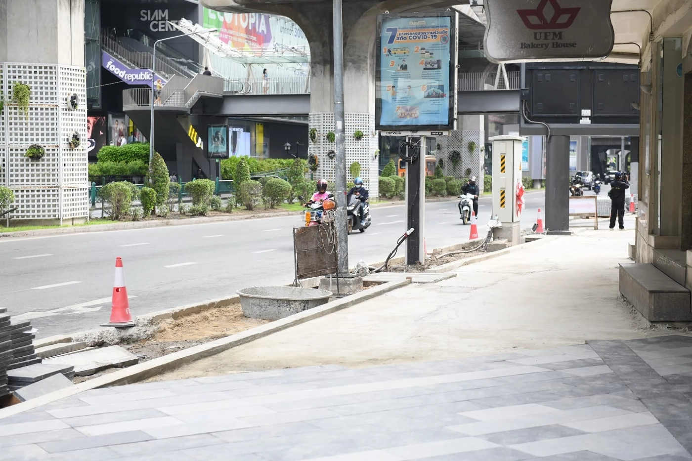 ปรับโฉมทางเท้า ย่านธุรกิจใจกลางเมือง